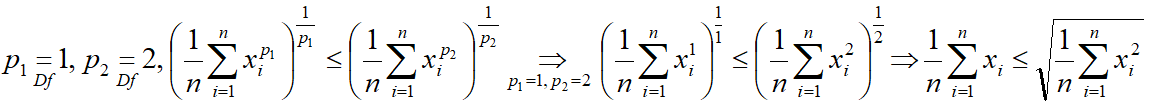 НС43.png