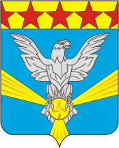 Герб населённого пункта Нововоронеж