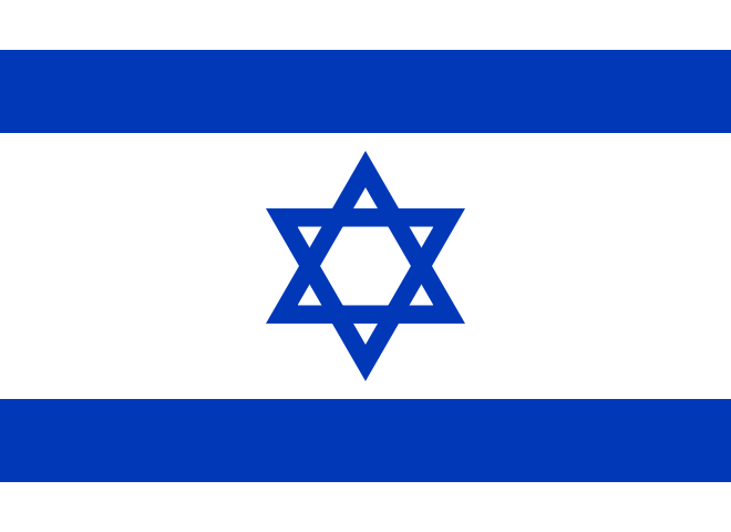 Файл:Flag of Israel.png