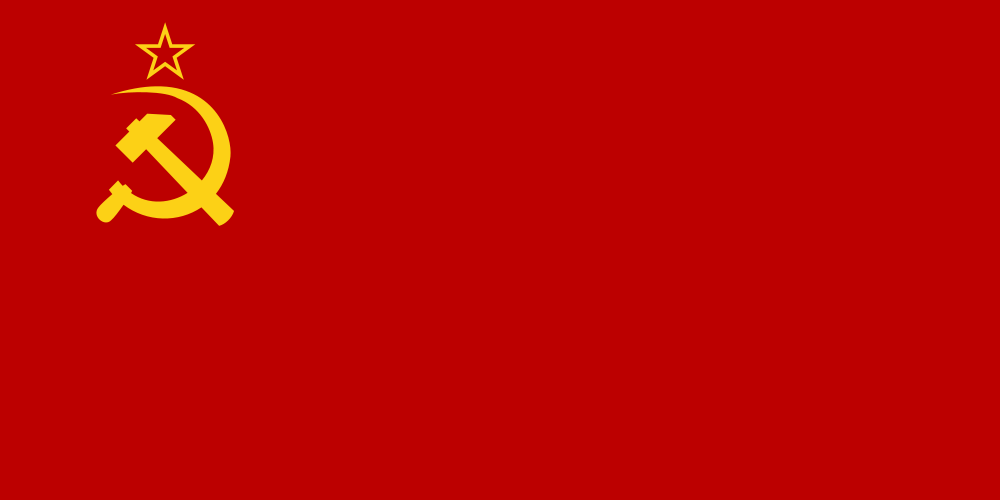 Файл:Flag of the Soviet Union (1923—1955).png