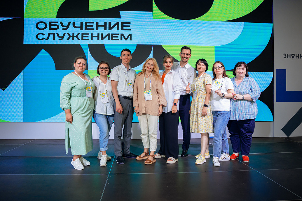 Обучение служением (образовательная программа) — Циклопедия