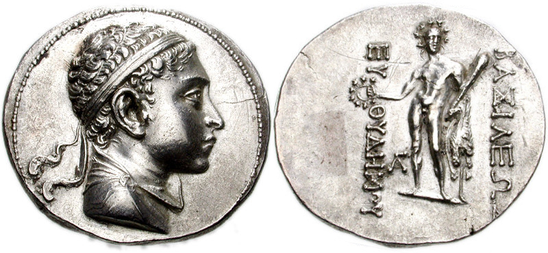 Euthydemos II.jpg