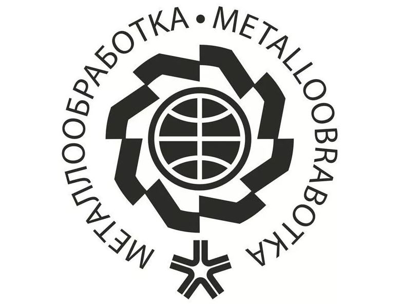 Файл:Логотип выставки Металлообработка.jpg