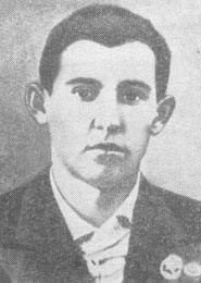 Усилов, Иван Александрович.jpg