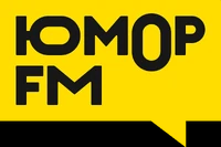 Юмор FM (2020).png