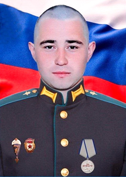 Veselov Kirill Aleksandrovich.jpg