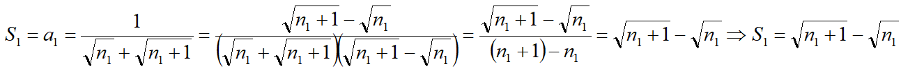 СОСКЧ12.png