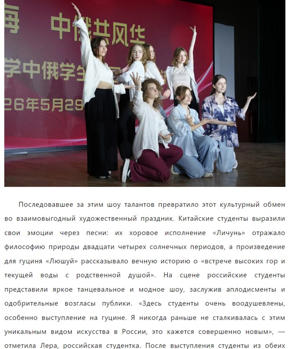 7 Жудон.jpg