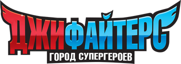 Файл:G-Fighters logo.png
