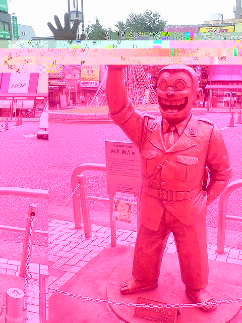 Файл:Statue of Kankichi Ryotsu.jpg