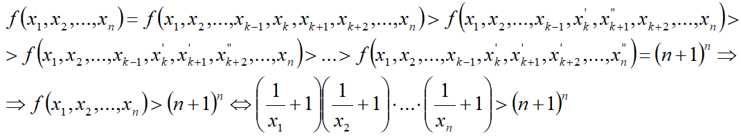НПОД17.png