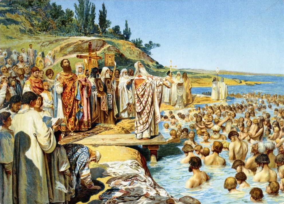 Крещение Руси, 1887 год.