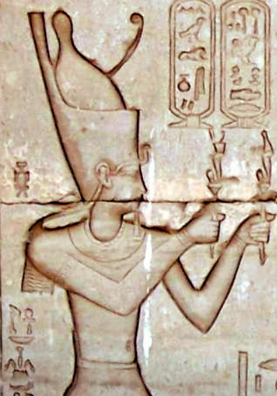 Nero pharaoh crop.png