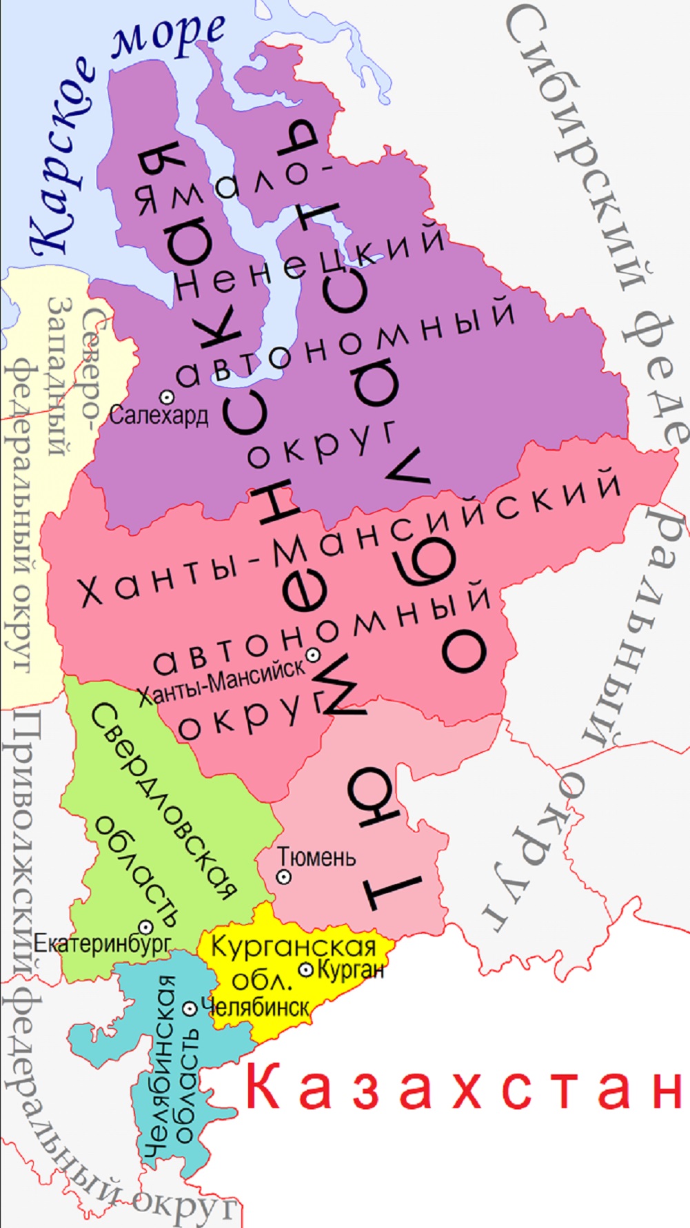 КР6.jpg