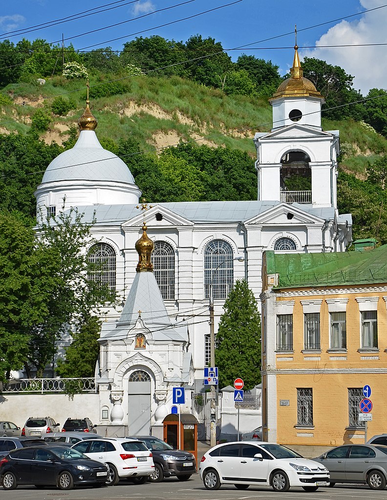 Крестовоздвиженская церковь на Подоле, в которой был крещен Михаил Булгаков