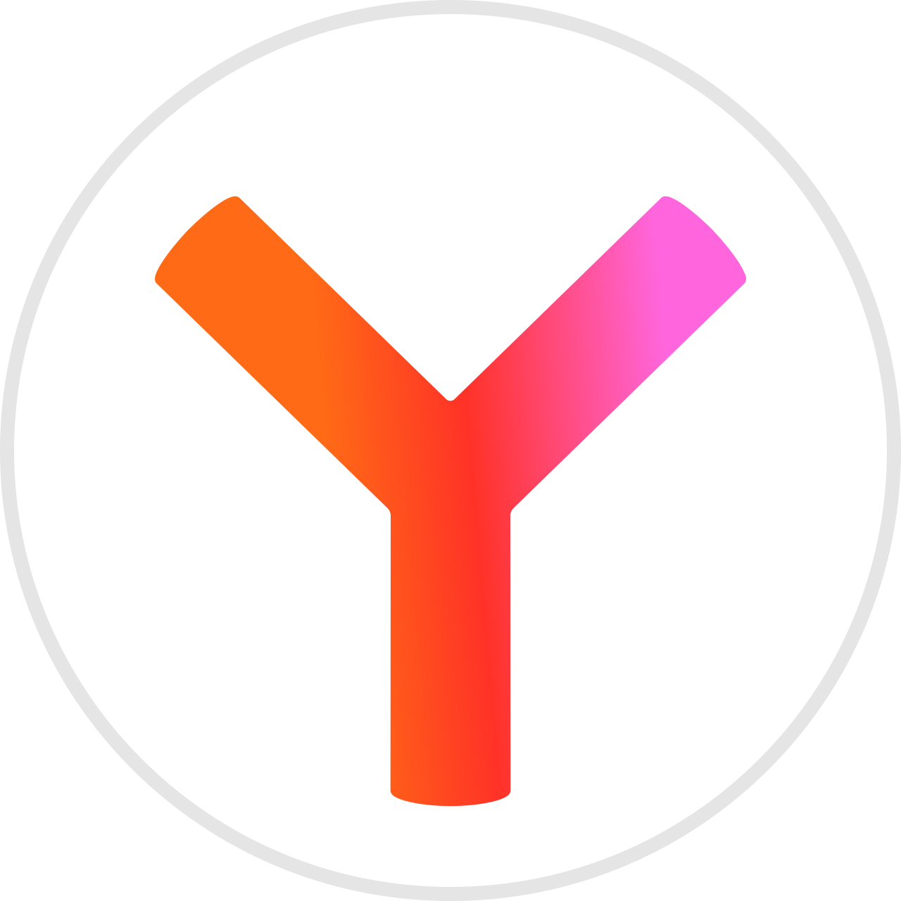 Файл:Yandex browser logo.png
