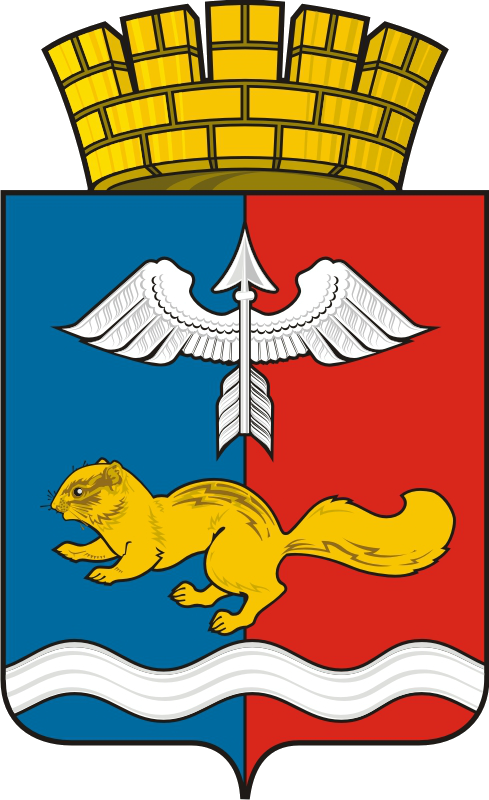 Coat of Arms of Krasnoturinsk (Sverdlovsk oblast).png
