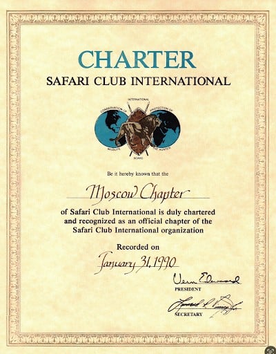 Safari Club International4.jpg