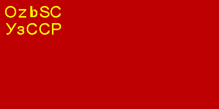 Uzbek flag 03.gif