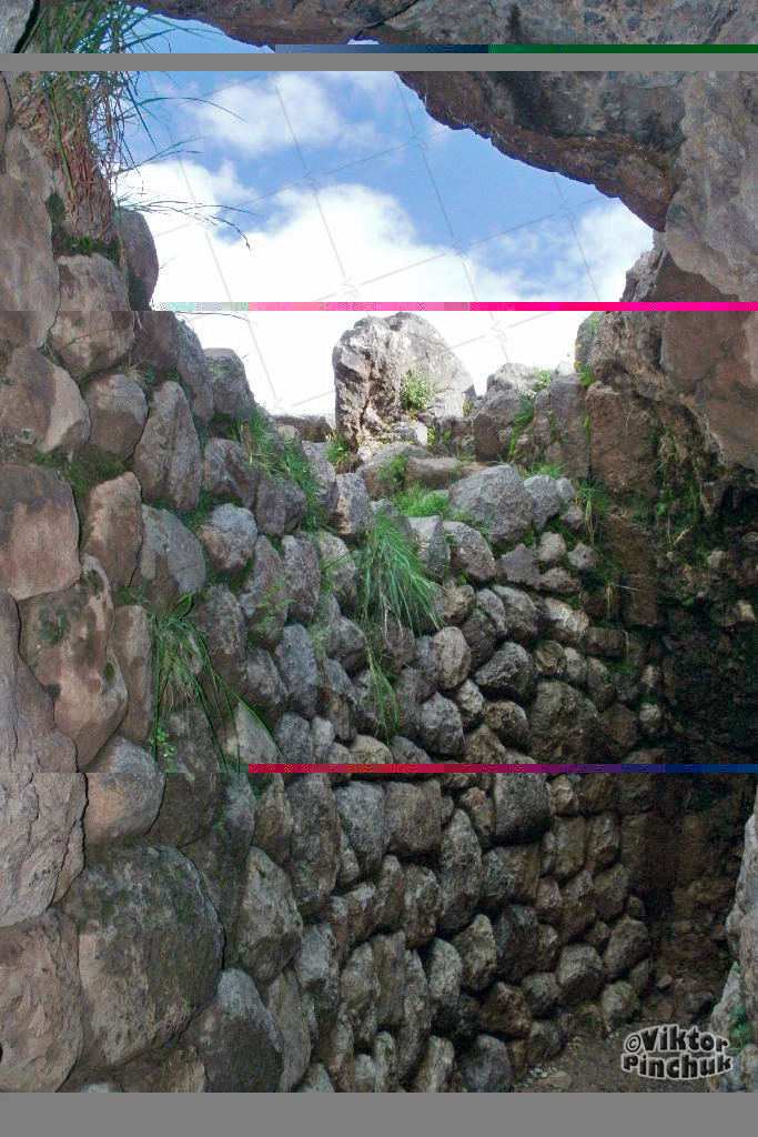 Файл:Перу, г. Куско — Цитадель Саксайуаман, лабиринт (2).jpg