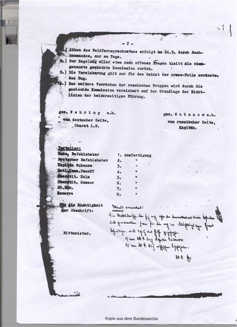 Протокол передачи Бреста советским войскам стр.2 (нем.)