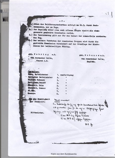 Файл:Deutsch-sowjetische Siegesparade in Brest-Litowsk 2.jpg