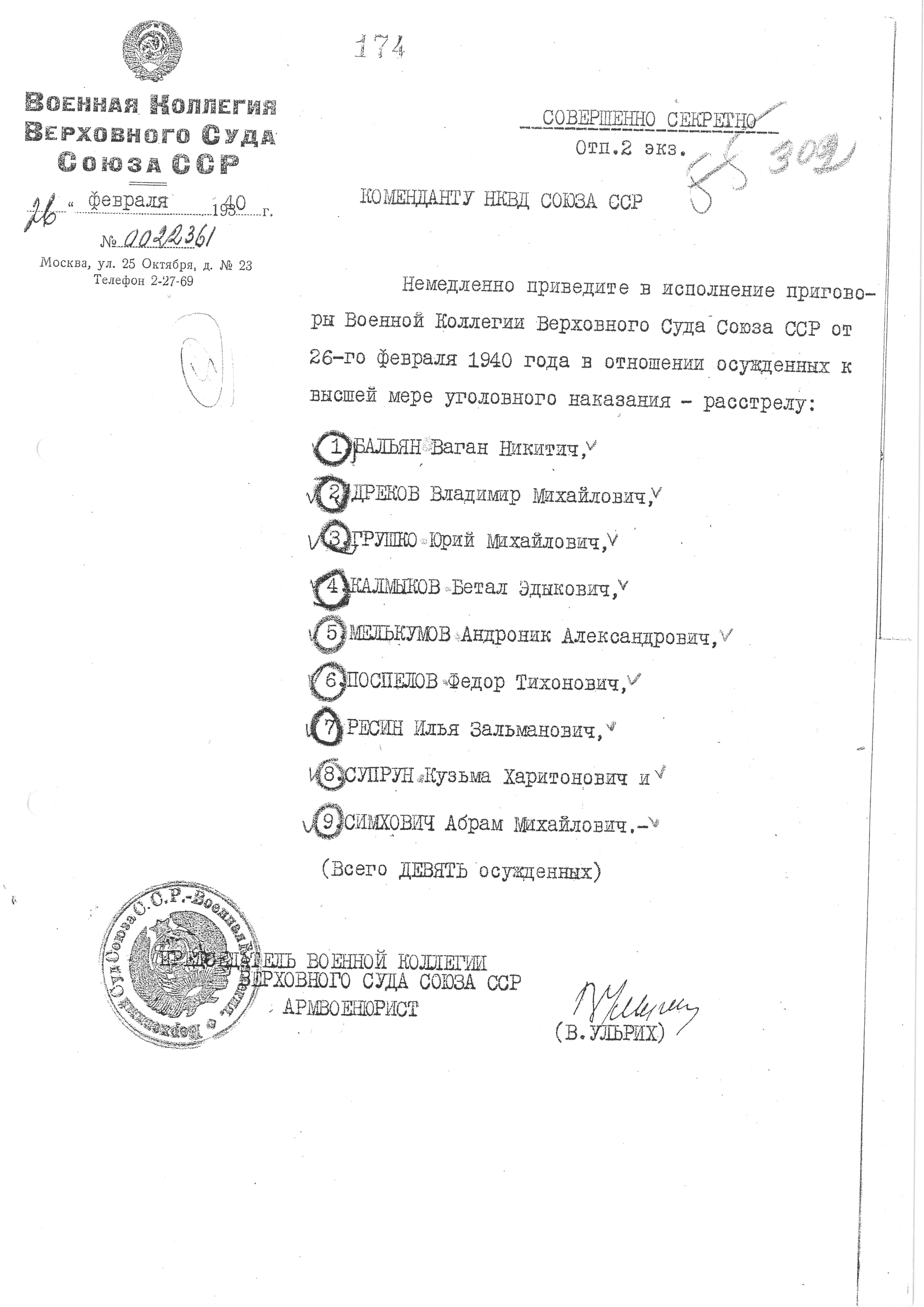 NZXAPlVMSOgNl-JPdVU1A9faWoq3A37iIaJUGwudurw1eJRdrBjkz9gEJjo0wNq5BIlVvqjV1zZ2J6nqyz90TVbY.jpg
