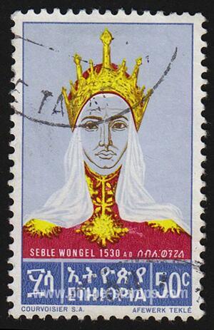 Empress seble wongel.jpg