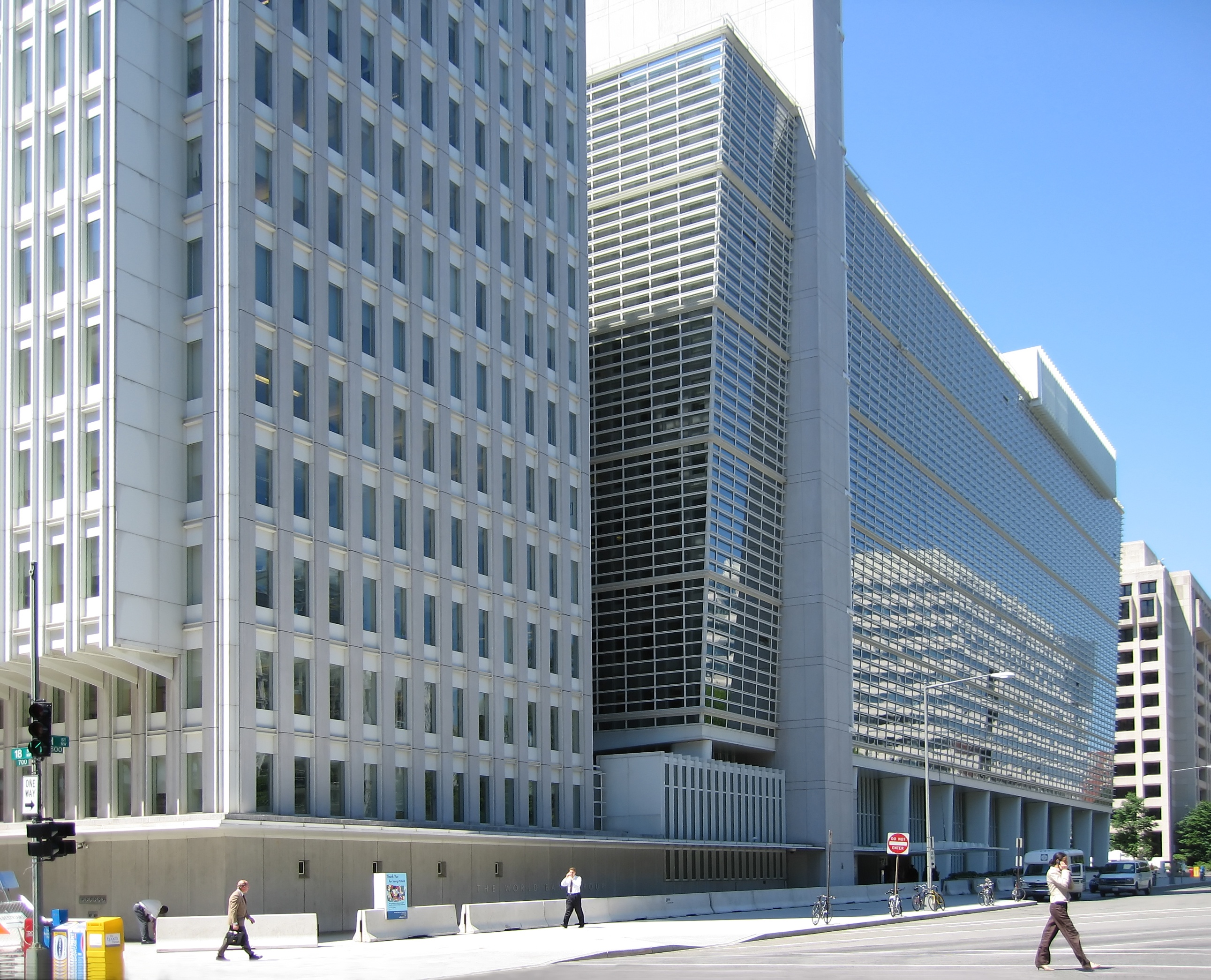 Файл:World Bank building at Washington.jpg