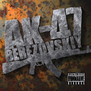 Обложка альбома «Березовский» (АК-47, 2009)