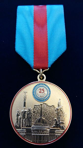 Медаль 25 лет независимости Казахстана.jpeg
