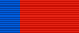 Орден «За заслуги перед Алтайским краем» (лента).png