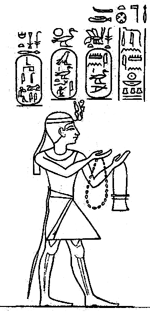 Stela of Harsiotef, Harsiotef making offerings to the Gods.jpg