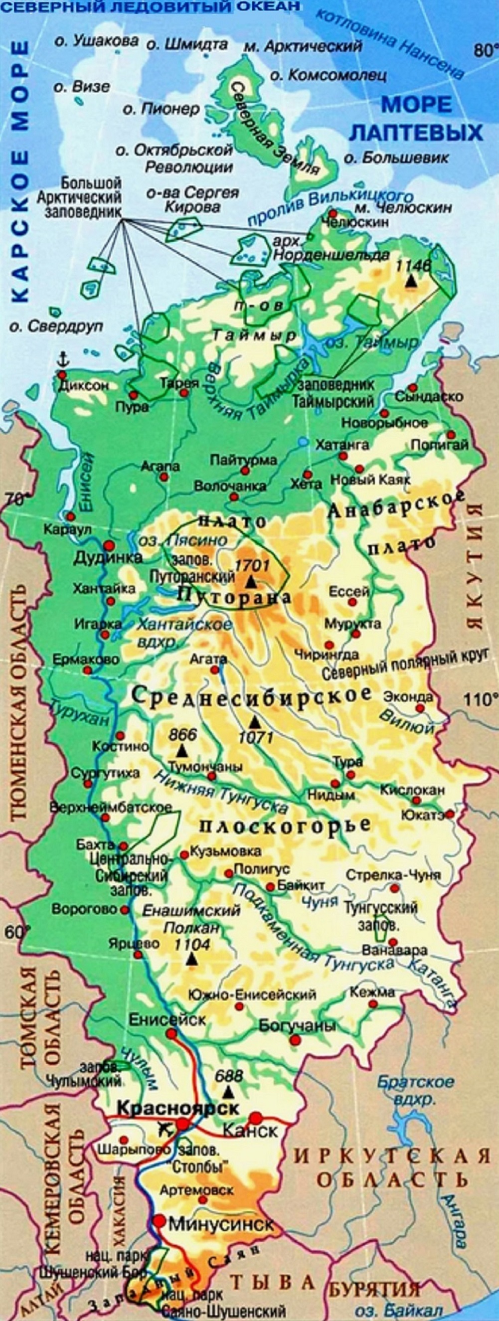 КР24г.jpg