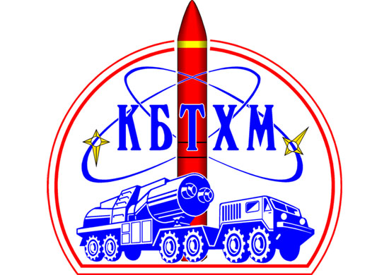 Конструкторское бюро транспортно-химического машиностроения (логотип).jpg
