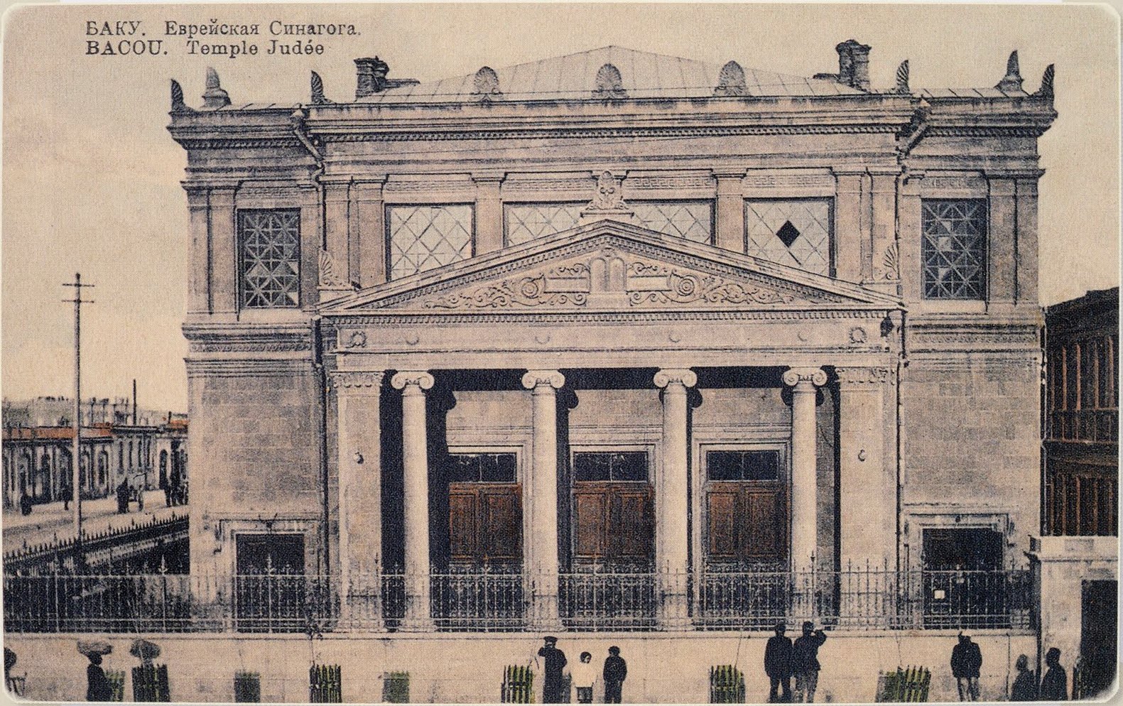 Главная хоральная синагога: построена в 1902 году, отобрана Багировым в 1929 году и до сих пор не возвращена евреям