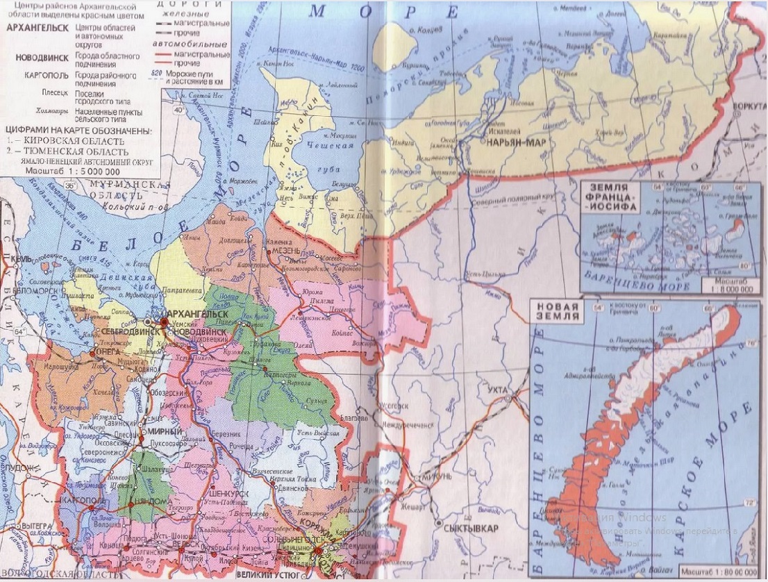 КР29.jpg