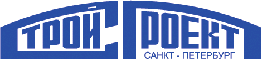 Логотип Института «Стройпроект».png