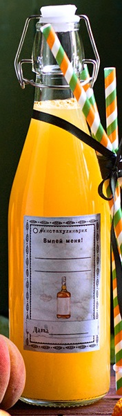 Файл:Персиковый коктейль с водкой.jpg