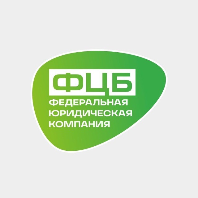 ФЦБ платформа логотип.jpg