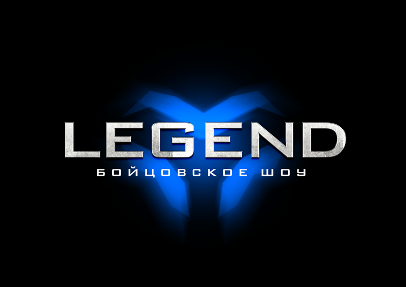 Файл:LegendaShow logo.png