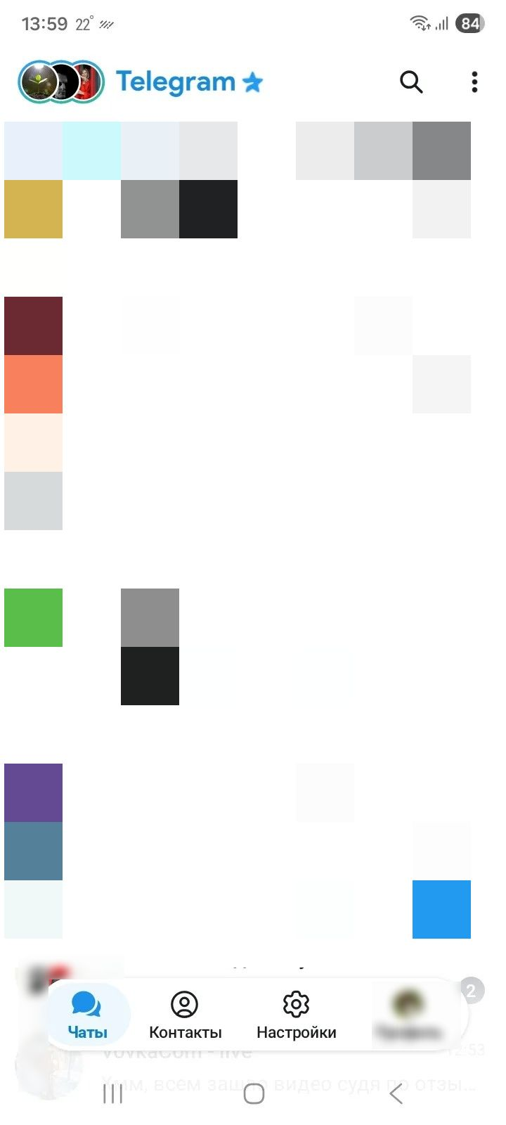 Рраевпорл.png