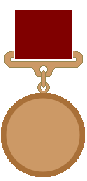 Файл:Бронзовая медаль на красной ленте.png