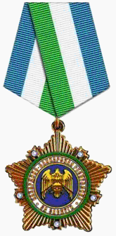Файл:Орден За заслуги перед Кабардино-балкарской республикой 1 степени.png