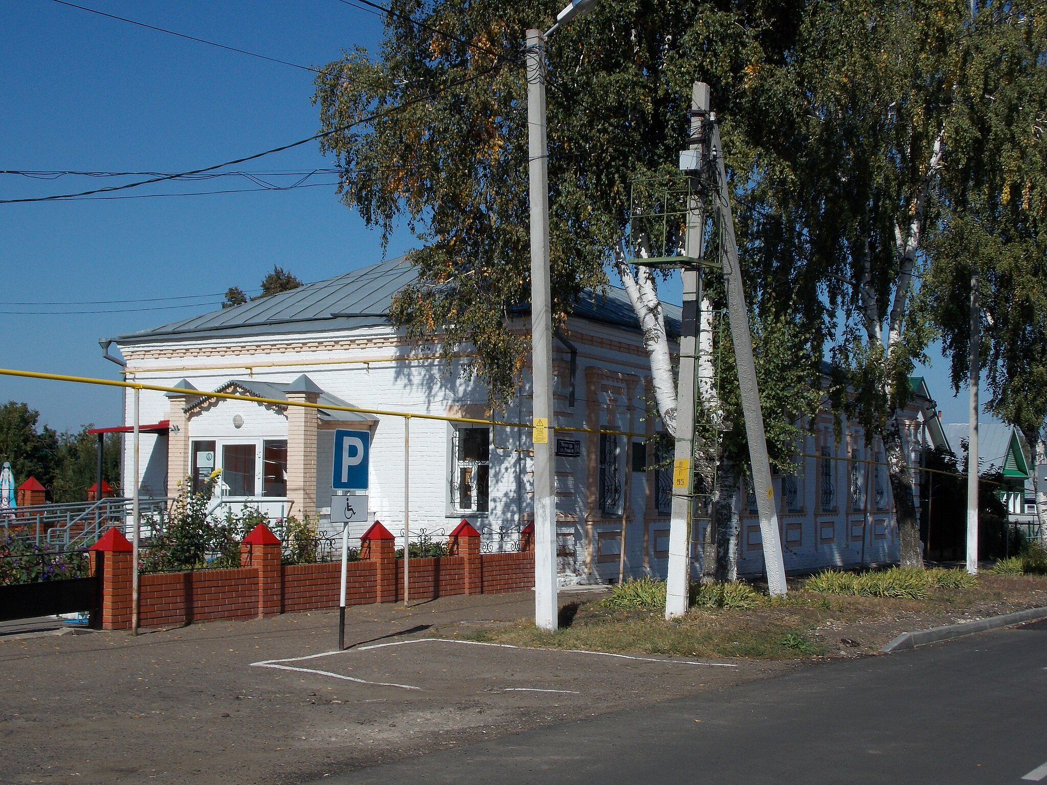Дом Сыромятникова