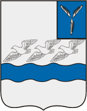 Аткарский