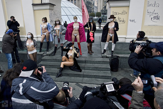 Файл:Femen demarlezacia 2009.jpg