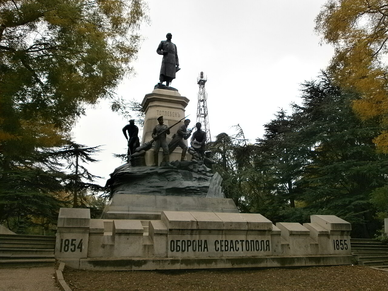 Файл:Monument to Eduard Totleben in Sevastopol - panoramio (1218) 2.jpg