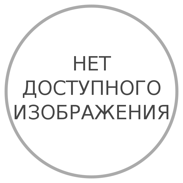 Файл:No image available1.png