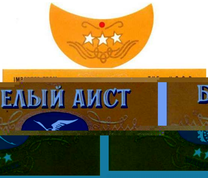 Миниатюра для версии от 06:59, 26 сентября 2022
